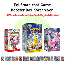 Pokemon Card Scarlet Violet Crimson Haze sv5a Booster Box Korean Sealed