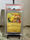 2025 Pokemon Mcdonald's Promo JP Pikachu #020/M-P PSA 9
