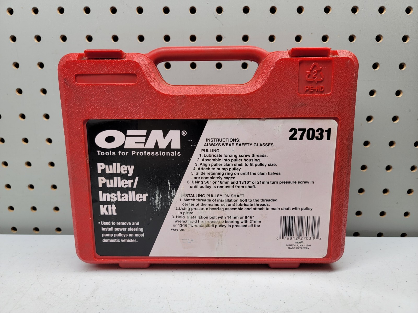 OEM Tools 27031 Pulley Puller/Installer Kit in Red Hard Case bx eBay