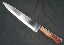 Maxam Steel Precision Hollow Ground Chef's Knife. 9" Blade MINT!