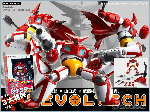 USA Revoltech Yamaguchi 31 Shin Getter Robo OVA Getter 1 Figure