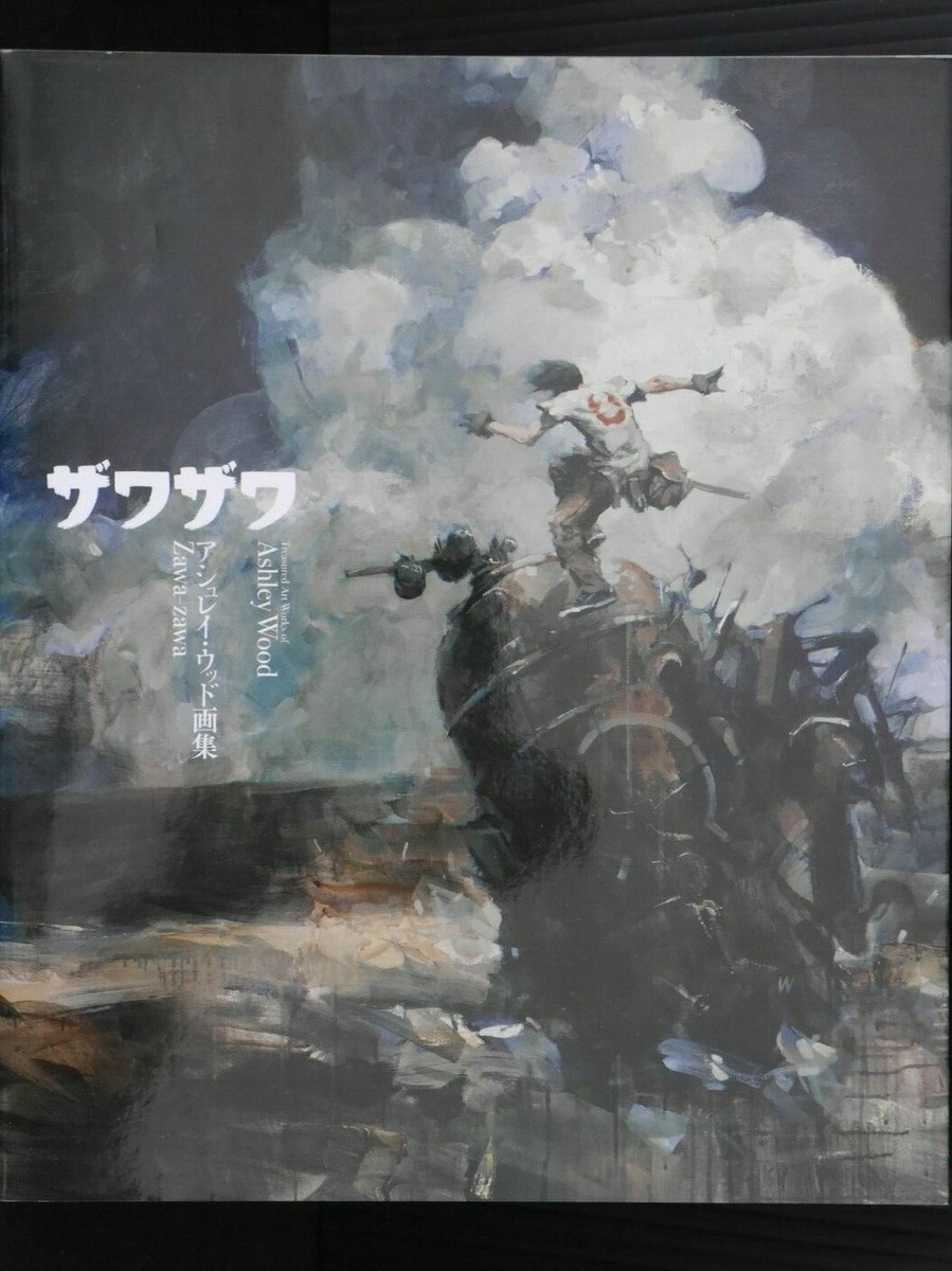 Ashley Wood WWR 直筆サイン&原画入 限定豪華版 JAPAN Ashley Wood Art Book: Zawa-zawa 9784756246561| eBay