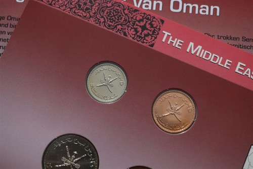 🧭 🇴🇲 OMAN SEALED COIN SET WITH COA B63 #32 - Picture 4 of 6