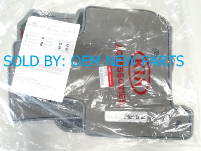 2019-2024 Forte Floor Mats, All-Weather M6F13-AC000 | OEM
