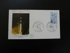 FDC France 1982 space center