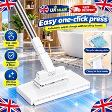 360&deg; Rotating Dust Mop Clamping Head Automatic Mop Clip Floor Cleaning Duster