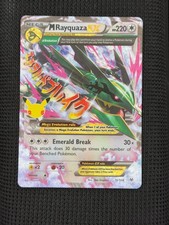 M Rayquaza EX 76/108 Holo Rare EX Roaring Skies Pokemon Near Mint
