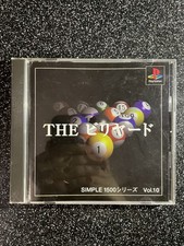 ebay® Auktion 397554041215 | Simple 1500 Series Vol.010 - The Billiards - Sony Playstation 1 / PS1 (Japan) Thumbnail of ebay® auction 397554041215 | Simple 1500 Series Vol.010 - The Billiards - Sony Playstation 1 / PS1 (Japan)