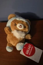 NWT Rilakkuma Chairoikoguma Blue Dino Round1 Exclusive 6" Plush Soft Fuzzy