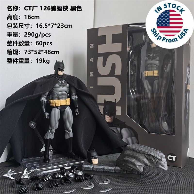 CT Toys MAFEX No.126 Hush Batman Black Ver. Action Figure New Boxed (US STOCK)