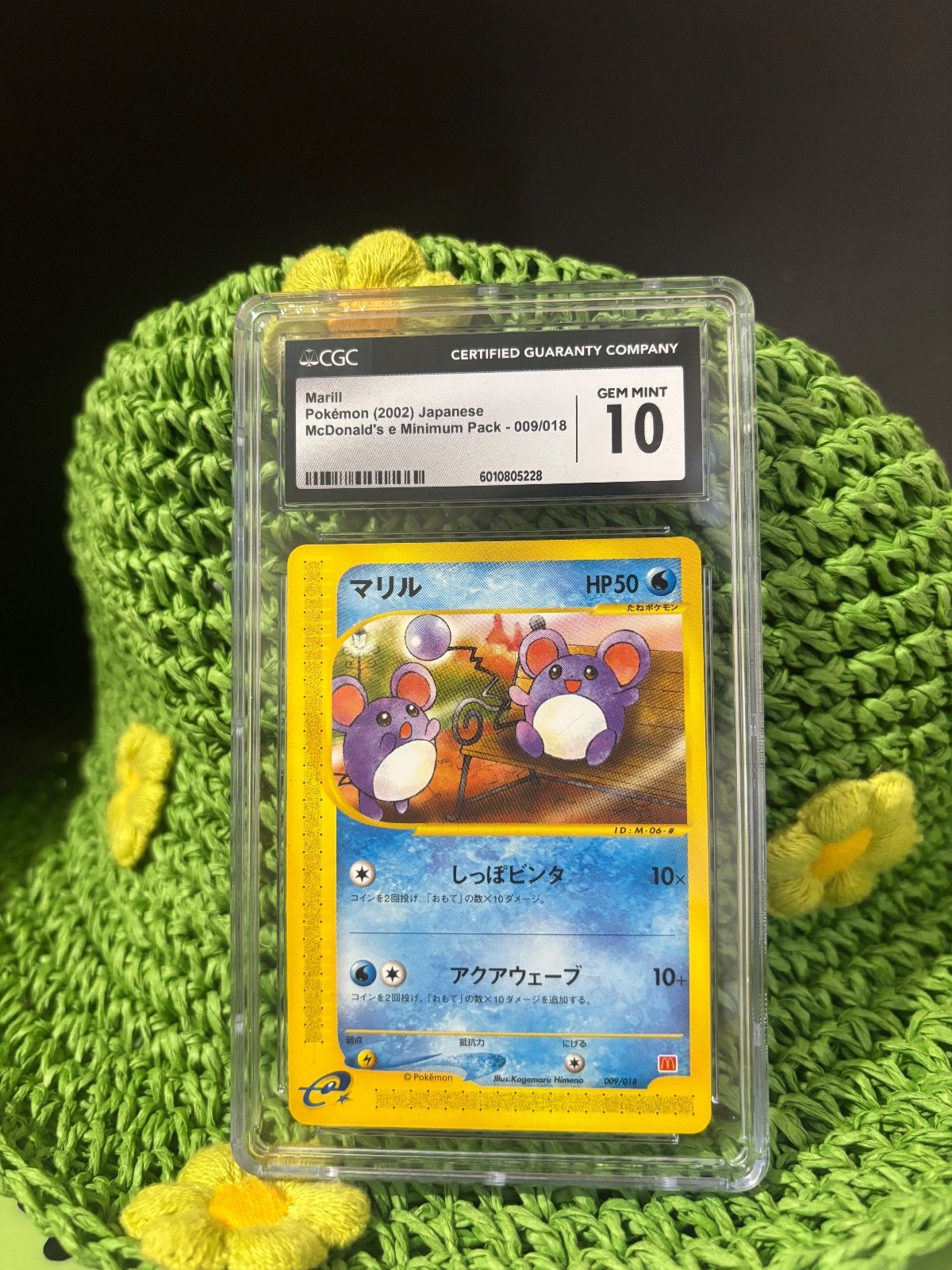 CGC 10 GEM MINT Marill 2002 McDonald's Japanese 009/018 Pokemon Card