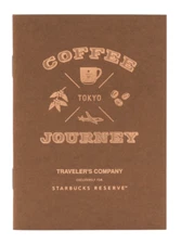 TRAVELER’S notebook for Starbucks Reserve Roastery Tokyo Cardfile passport size