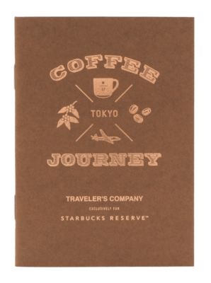 STARBUCKS TRAVELER'S notebook 茶 Standard Travelers Notebook Starbucks Reserve @travelers_company