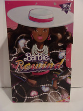  Barbie Rewind 80s Signature Edition Sophisticated Style barbie mattel new!