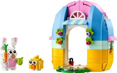 LEGO  Set 40682 - Spring Garden House NEU & OVP
