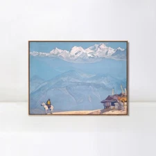 Framed Canvas Giclee Print Remember, 1924 by Nicholas Roerich 20"x24"