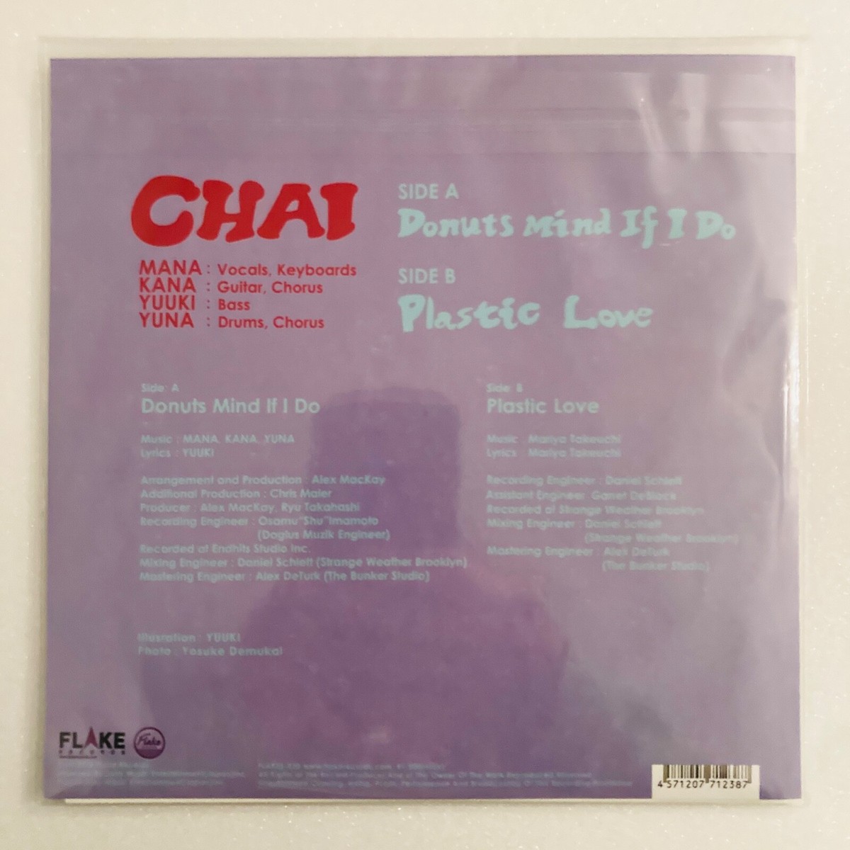 Mariya Takeuchi Plastic Love 45rpm レコード Mariya Takeuchi – Plastic Love – Vinyl (12