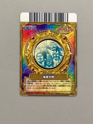 Carta Marine Vice Admiral One Piece One Py Berry Match Bandai giapponese - Foto 3 di 3