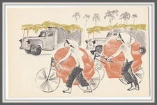 Vietnam War Woman Girl Bicycle Vietnamese Army Military car Viet Cong postcard