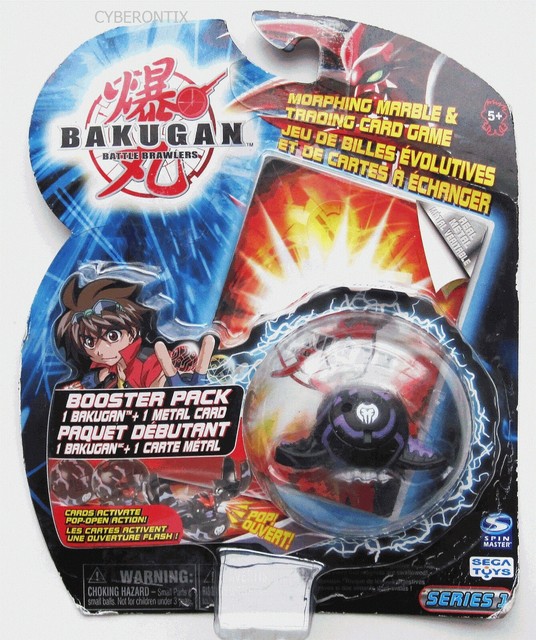 bakugan classic