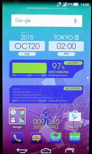 SHARP SH-M02-EVA20 EVANGELION LIMITED EDITION ANDROID SMARTPHONE UNLOCKED JAPAN - Picture 7 of 11
