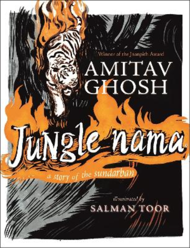 Amitav Ghosh Jungle Nama (Copertina rigida)