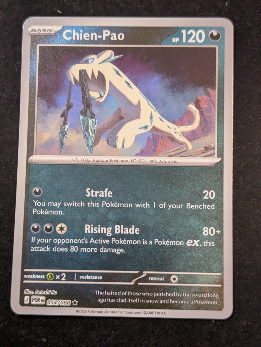 Chien-Pao 054/088 - Holo Rare - Pokmon TCG: Perfect Order - English MINT