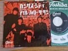 The Beatles – Kansas City / I'll Follow The Sun 7” Odeon OR-1194 Japanese Press