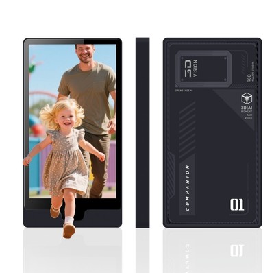 3D Photo frame Spatial Holographic Glasses-Free Display Gaming & Anime Pet Gifts