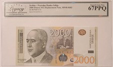 Serbia 2012 2000 Dinara Replacement Bank Note Superb Gem New 67 PPQ Legacy