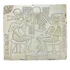 Akhenaton Nefertiti Daughters Egyptian Family Scene Pharaoh Wall Art Relief 15W