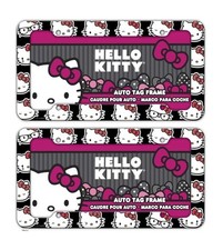 Sanrio Hello Kitty License Plate Frame Universal 12.5 X 6.5 Lot Of 2 New E48