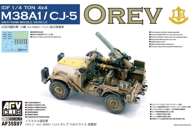 AFV Club AF35S97 1/35 IDF 1/4 Ton 4x4 M38A1 / CJ-5 AN-TI Tank Missile Vehicle