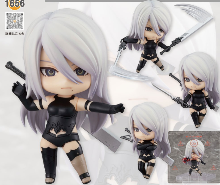 Nendoroid NieR:Automata A2 (YoRHa Type A No. 2)