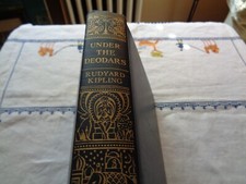  on The Hot Collector