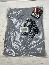NEW Star Wars Darth Vader Gray Pajama Lounge Pants Size XL