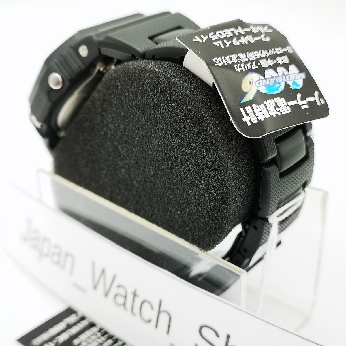 CASIO G-SHOCK GW-M5610UBC-1JF Black Solar Radio 6 Digital Men's