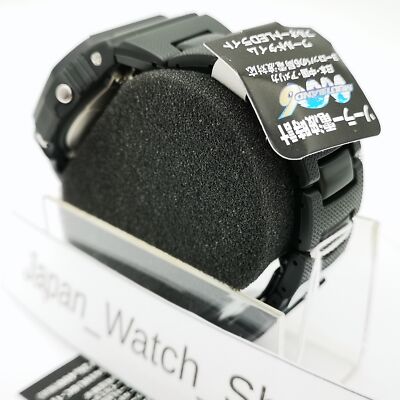 CASIO G-SHOCK GW-M5610UBC-1JF Black Solar Radio 6 Digital Men's