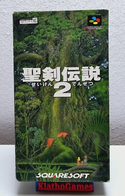 SNES Spiel - Secret of Mana / SeiKen Densetsu 2 (Jap Import) OVP  X221