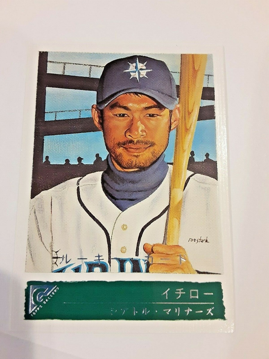 Ichiro MLB 2001 Topps Reserve RC #151 Rookie Card 1500枚限定