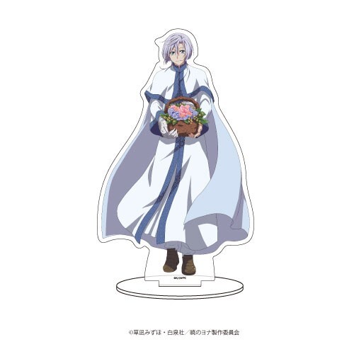 やすよ様 NEW Yona of the Dawn Kija Acrylic Figure Stand Official Japan