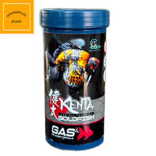 KENTA Gas Release Formula Goldfish Food Sinking Pellets With Ginger CZ AQUA