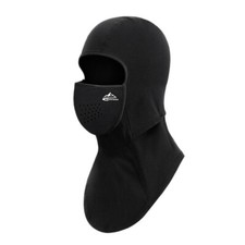 Winter Balaclava for Men Women - Magnetic Absorption Face Mask for Cycling Ski