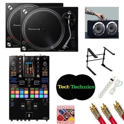 Pioneer DJ PLX-500-K Turntables & DJM-S11 Mixer Bundle with Speakers & Accessori