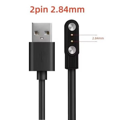 2-Pin Universal USB Data Charging Cable Magnetic Charger For Smart Watch 2.84mm