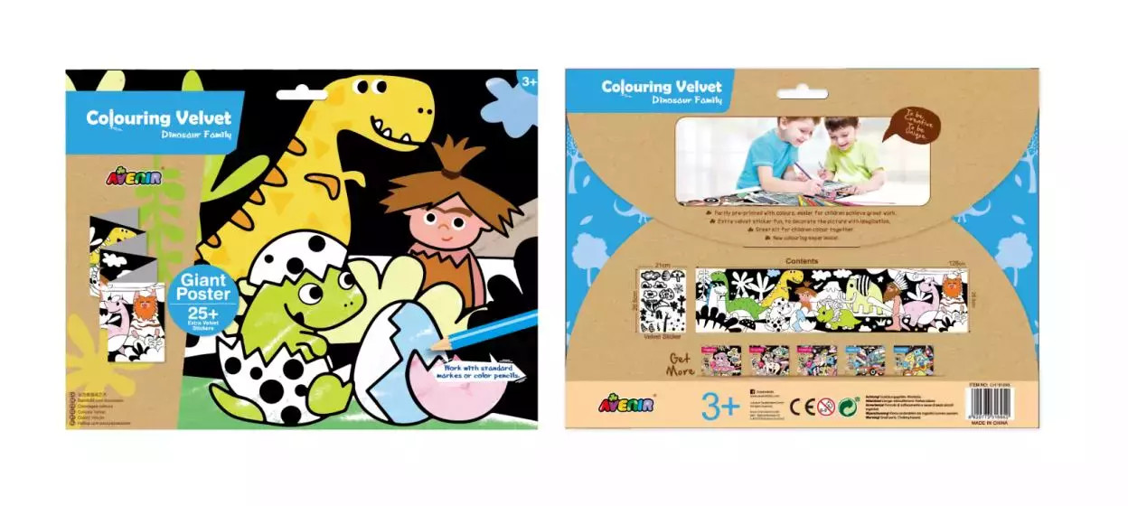 6920773316952 3990₽