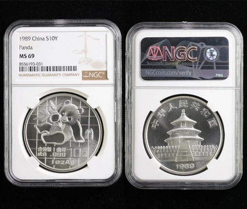 1989 China S10Y Panda silver NGC MS 69