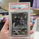 New ListingPokémon Mewtwo Ultra-Premium Collection Holo Promo PSA 9 #052