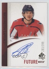 2020 SP Authentic 2010-11 Retro Future Watch /399 Alexander Alexeyev Auto 0of2