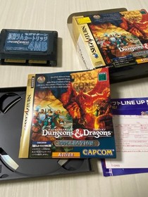 Capcom Dungeons & Dragons Collection Sega Saturn Action Game Bundled